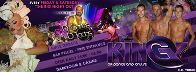 Kingz Club Gay Disco, Yumbo Centre