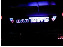 Tubos Gay Bar, Yumbo Centre