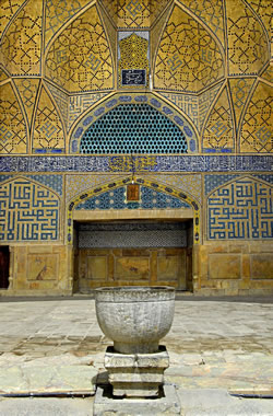 Iran Esfahan Mosaics