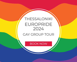 Europride 2024 Thessaloniki Gay Tour