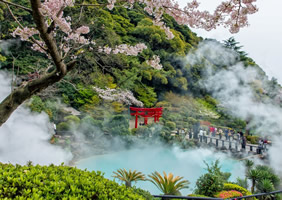 Beppu, Japan gay cruise
