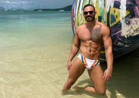 Martinique gay cruise