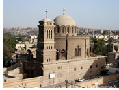 Coptic Cairo