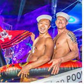 Atlantis Halloween Gay Cruise 2025