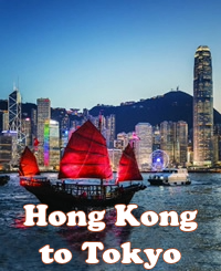 Hong Kong to Tokyo Luxury Gay Cruise