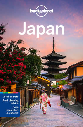 Lonely Planet Japan Travel Guide