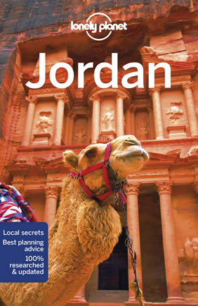 Petra Travel Guide