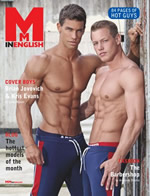 MM in English Gay Magazine