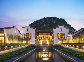 Banyan Tree Yangshuo Resort Hotel