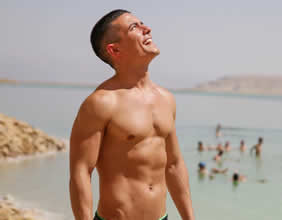 Gay Dead Sea