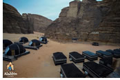 Aladdin Camp, Wadi Rum