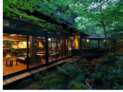 Sanga Ryokan