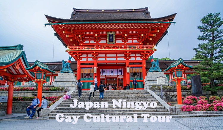 Japan Ningyo Gay Cultural Tour