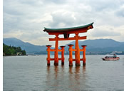 Japan gay tour - Miyajima