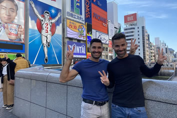 Tokyo gay travel
