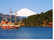 Japan gay tour - Lake Ashi, Hakone