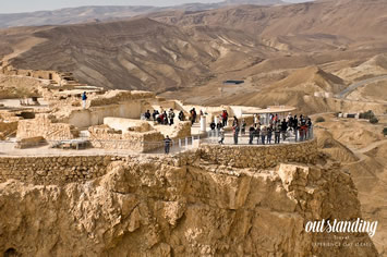 Masada, Israel Gay Christmas Tour