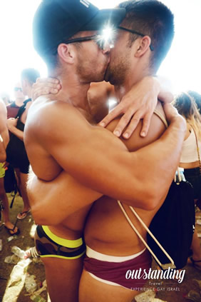 Tel Aviv Gay Pride