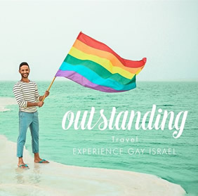 Experience Gay Israel