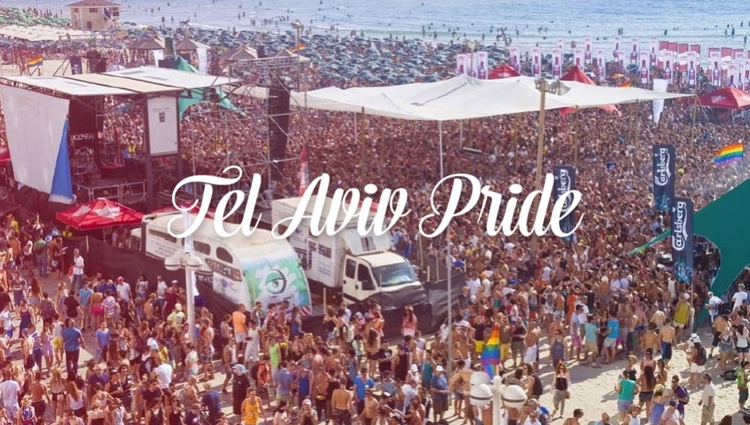 Tel Aviv Pride 2023 Gay Tour - Tel Aviv, Jaffa, Dead Sea, Jerusalem