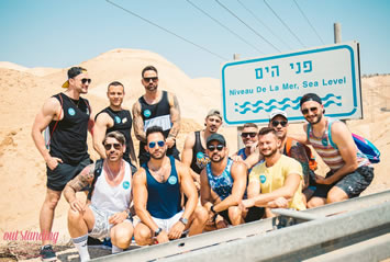 Tel Aviv Gay Pride Tour