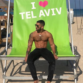 I Love Gay Tel Aviv