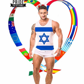 Tel Aviv Gay Pride Festival