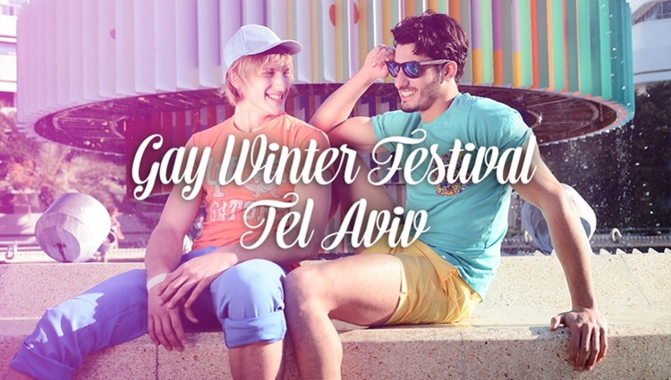 Te3l Aviv Gay Winter Festival
