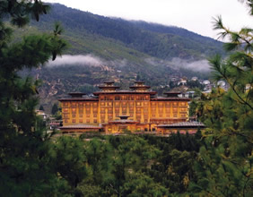 Pemako Thimphu Hotel