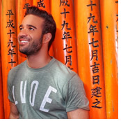 Japan deluxe gay Tour