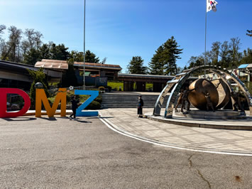 DMZ Korea gay tour