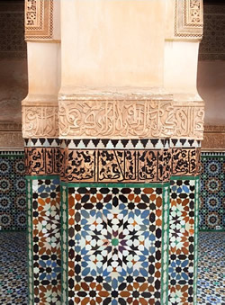 Medersa Morocco