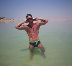 Zoom Dead Sea gay tour